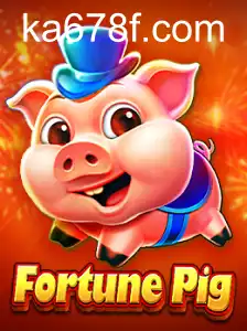 FortunePig
